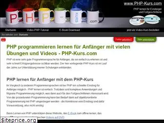 php-kurs.com