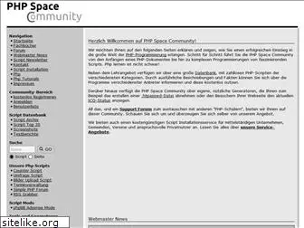 php-space.com