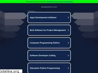 php2python.com