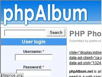 phpalbum.net