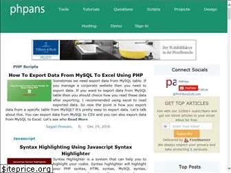 phpans.com