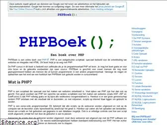 phpboek.net