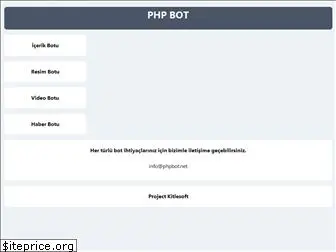 phpbot.net