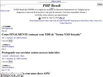 phpbrasil.dev