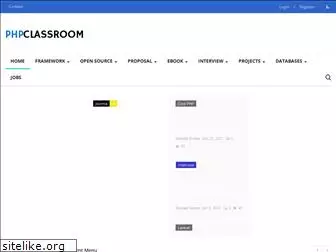 phpclassroom.com
