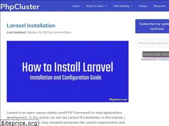 phpcluster.com