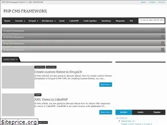 phpcmsframework.com