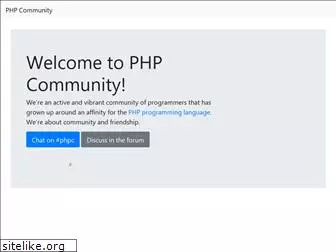 phpcommunity.org