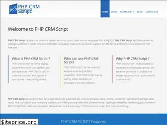 phpcrmscript.com