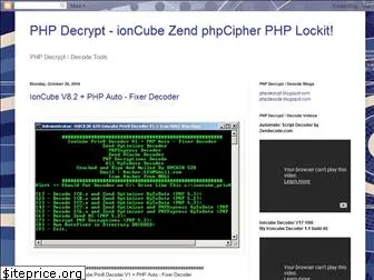 phpdecrypt.blogspot.com