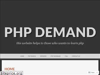 phpdemand.wordpress.com