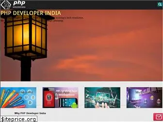 phpdeveloperindia.net