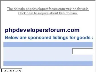 phpdevelopersforum.com