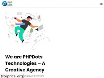 phpdots.com