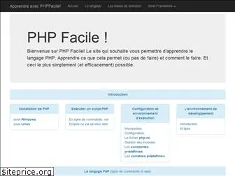 phpfacile.com