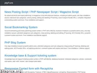 phpform.net