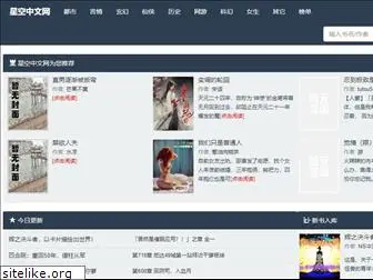 phpforums.org