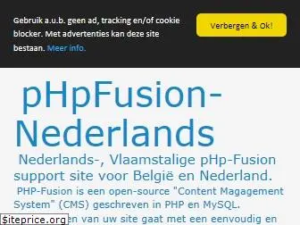 phpfusion-nederlands.info