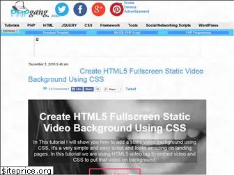 phpgang.com