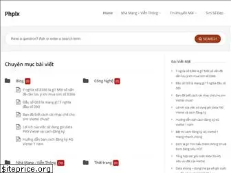 phplx.net