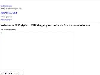 phpmycart.com