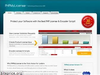 phpmylicense.net