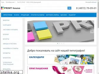 phprint.ru