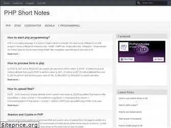 phpshortnotes.com