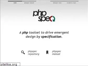 phpspec.net