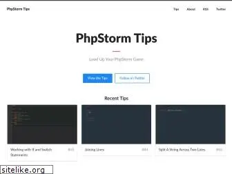 phpstorm.tips