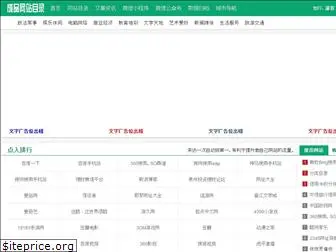 phpweb2.com
