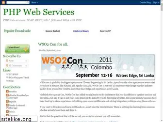 phpwebservices.blogspot.com