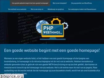 phpwebthings.nl