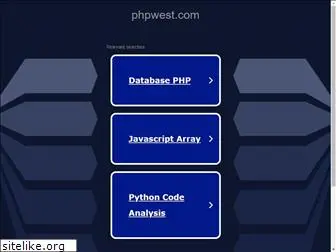 phpwest.com