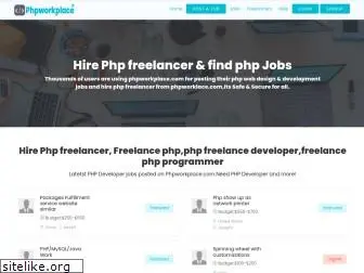 phpworkplace.com