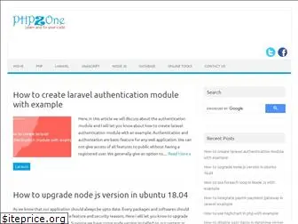 phpzone.in