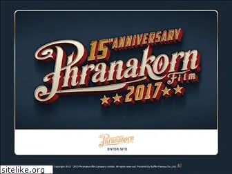 phranakornfilm.com