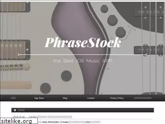 phrasestock.com