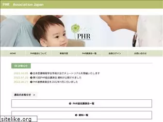 phrj.org