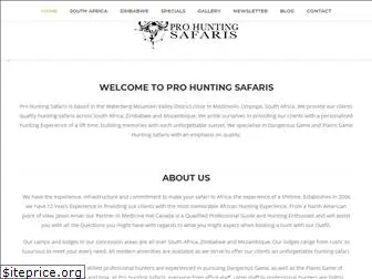 phsafaris.com