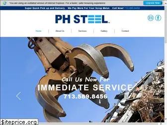 phsteel.com