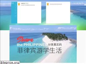 phstudy.com thumbnail