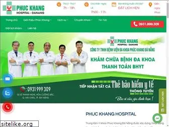phuckhanghospital.com