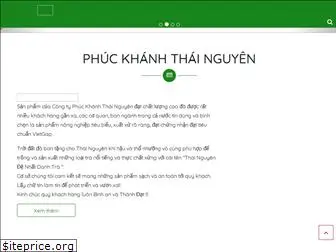 phuckhanhtea.com