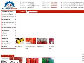 phuclong.vn