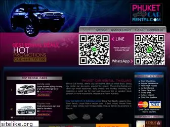 phuket-car-rental.com