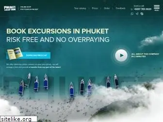 phuket-cheap-tour.com