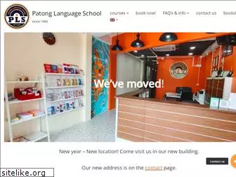 phuket-languageschool.com