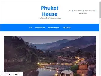 phuket.house