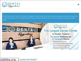 phuketcosmeticdentist.com